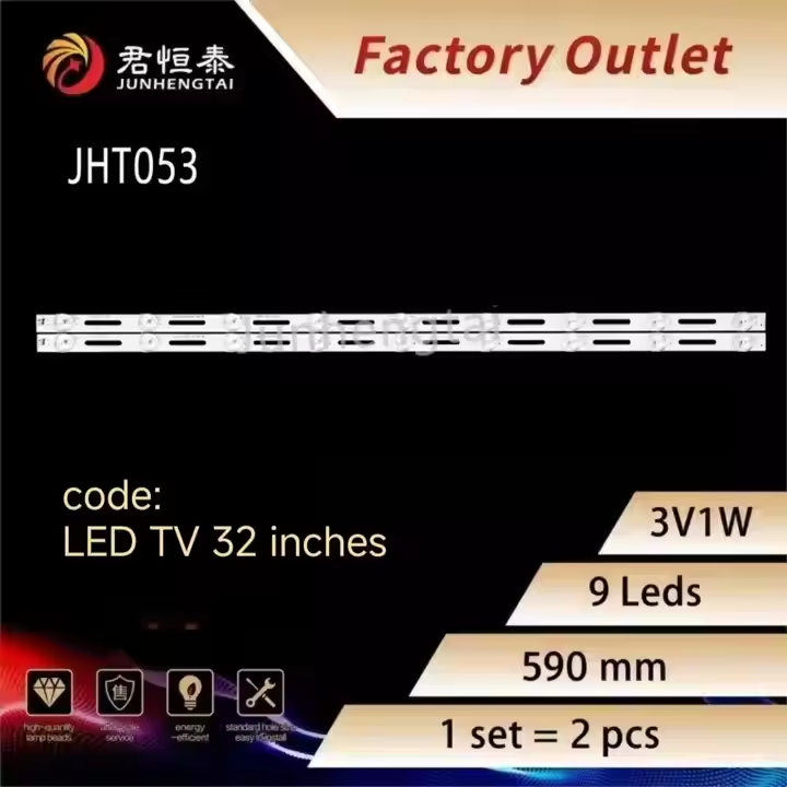 JHT053 Полоса подсветки ЖК-телевизора 3v1w подходит для универсального 32-дюймового телевизора