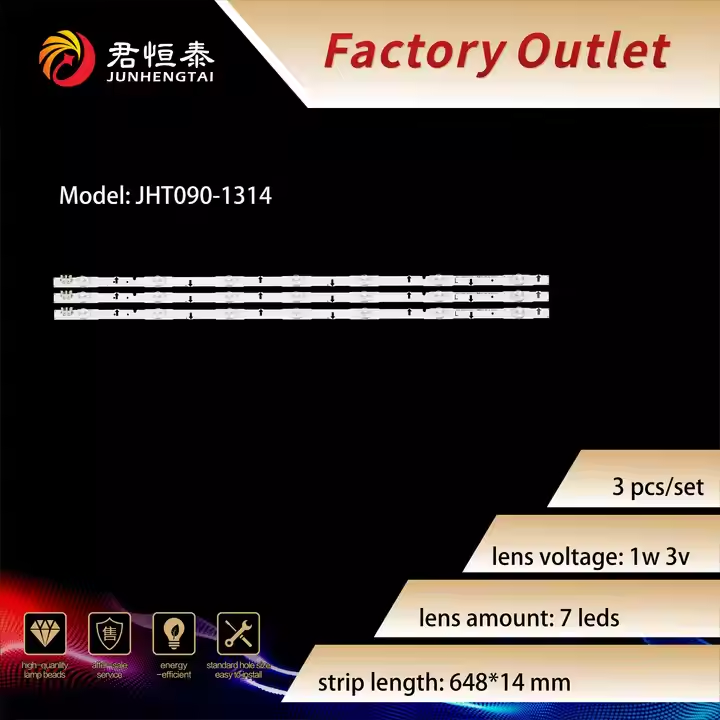 Светодиодная подсветка для телевизора LED 7 светодиодов 3V1W