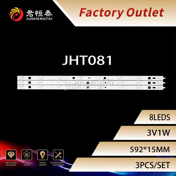 Светодиодная лента подсветки телевизора JHT081 8 светодиодов 3V1W алюминиевый корпус холодный белый свет