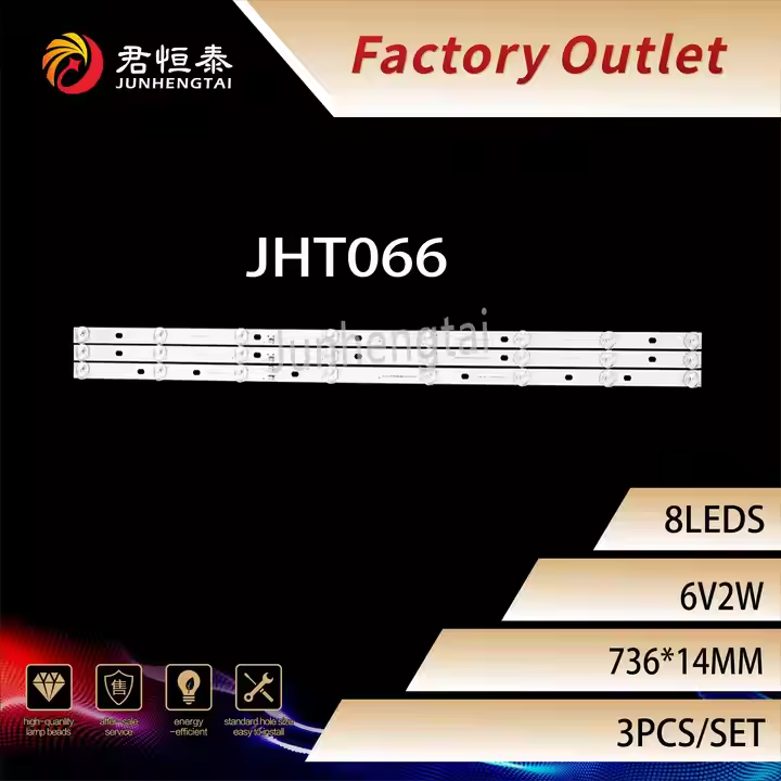 Светодиодная подсветка LED TV Light Bar из алюминия 6V2W сертифицирована ROHS