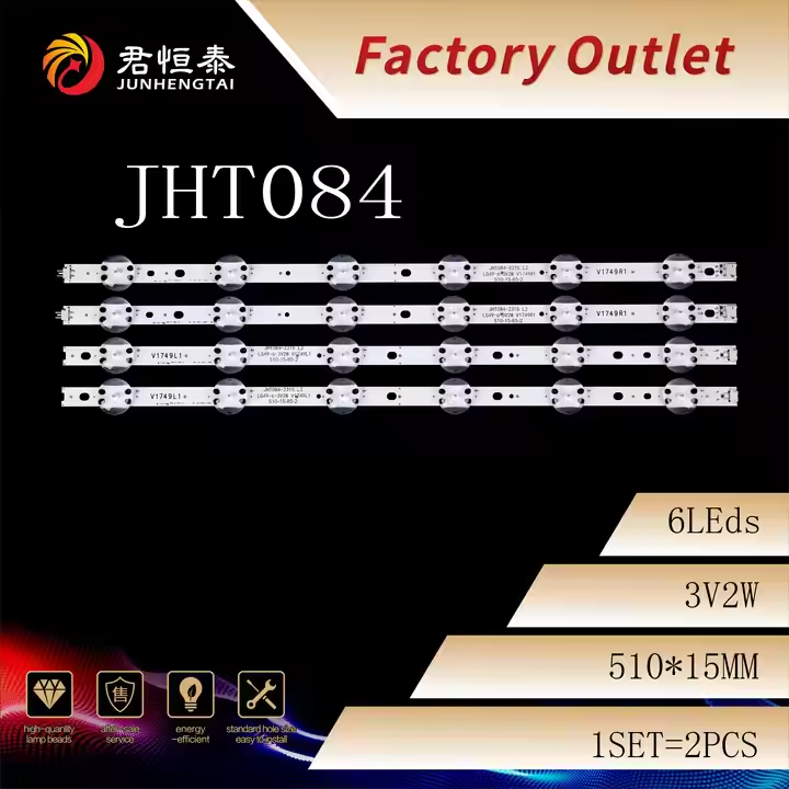 Светодиодная подсветка для телевизора LED Bar Холодный белый 3V2W