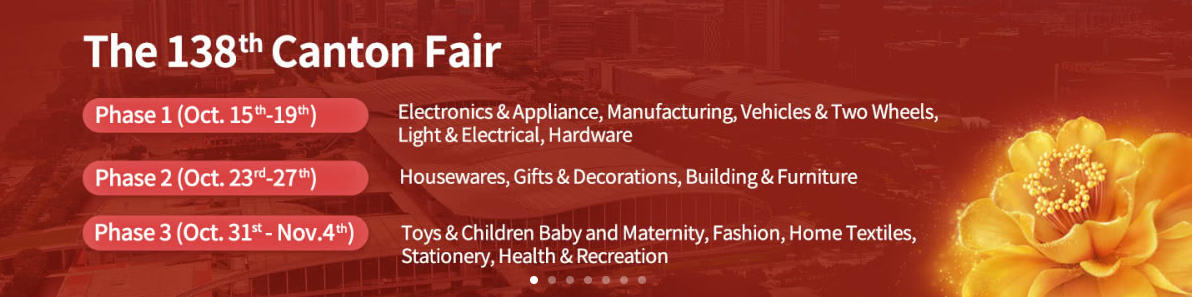 canton fair