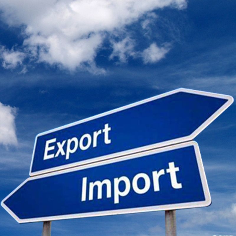 export and import