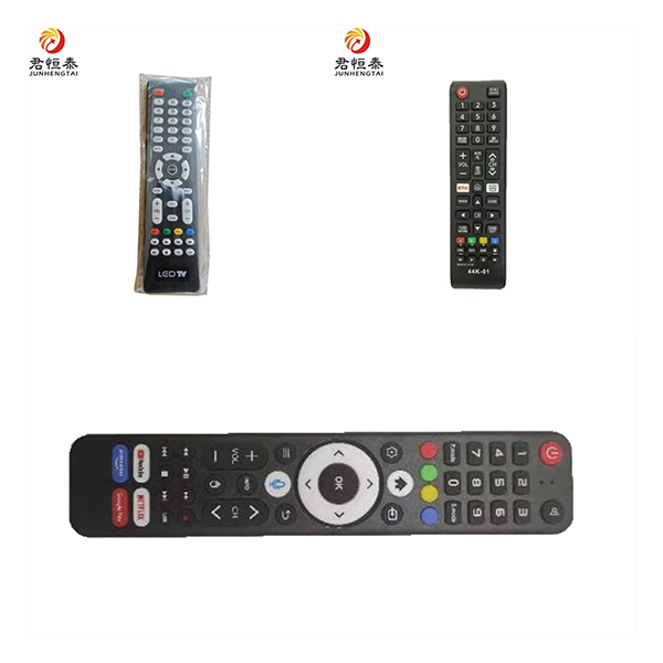 remote