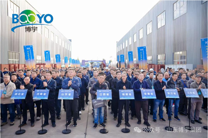 «Шаньдун Боюй» IV Национальное испытание по проверке профессиональных компетенций в сфере технического контроля специального оборудования успешно состоялось в городе Тайане!