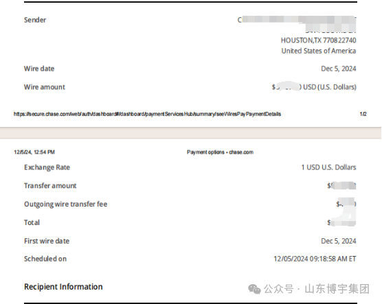 博宇同轴体换热器成功打入美国高端市场