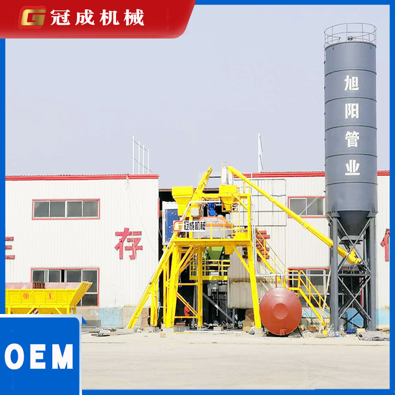 смесительная станция с бункерной загрузкой - Jinan Guancheng Machinery Co., Ltd.