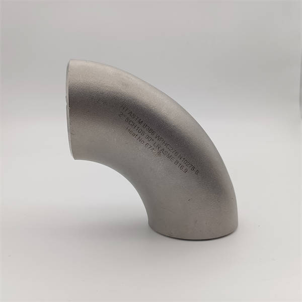 Фитинги BW из нержавеющей стали 904L
