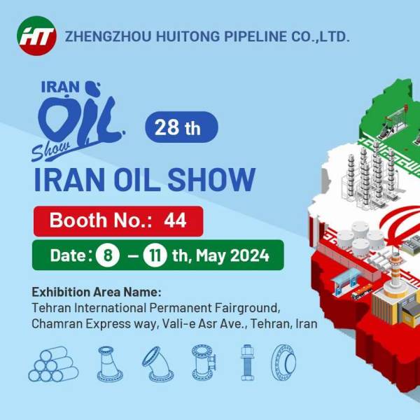 JN Alloy примет участие в 28-й выставке IRAN OIL SHOW 2024