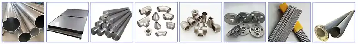 Inconel 718 купить -отвод -пруток -труба -трубка -фитинг -фланец -китай