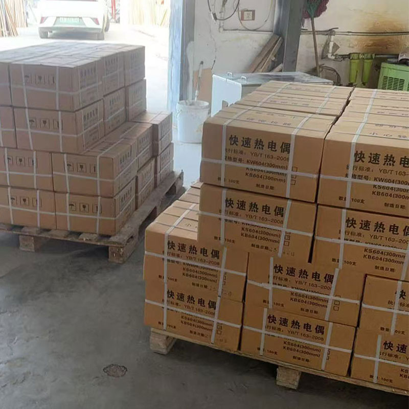 Расходные материалы компании Jinan Yuncheng Instruments Co., Ltd. успешно доставлены в провинцию Шаньси