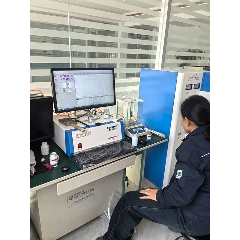 Компания Jinan Yuncheng Instruments провела установку и обучение персонала работе с высокочастотным инфракрасным анализатором углерода и серы на предприятии Shandong Daye New Materials.