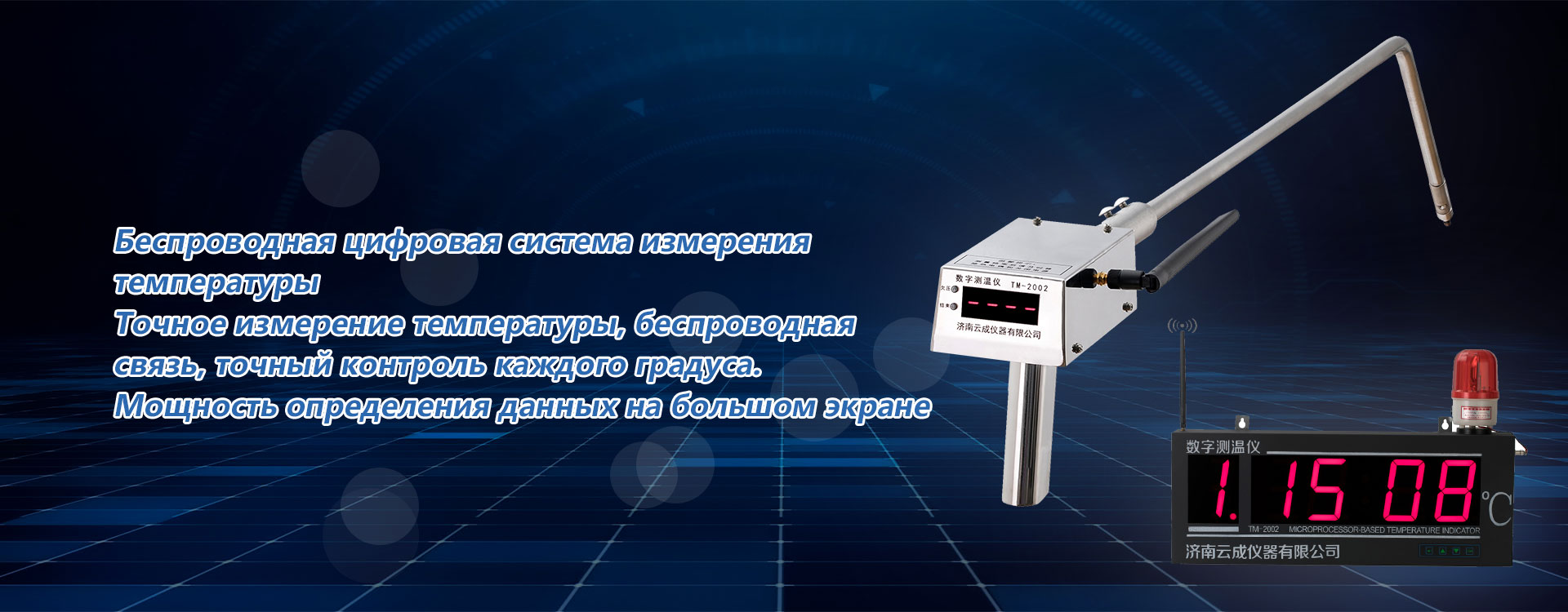 MHRS-150 Цифровой твердомер по Роквеллу