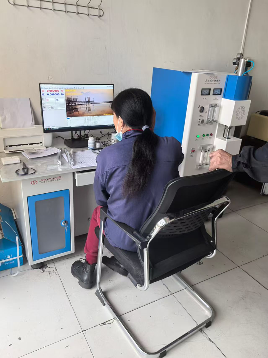 Высокочастотный инфракрасный анализатор углерода и серы (2)