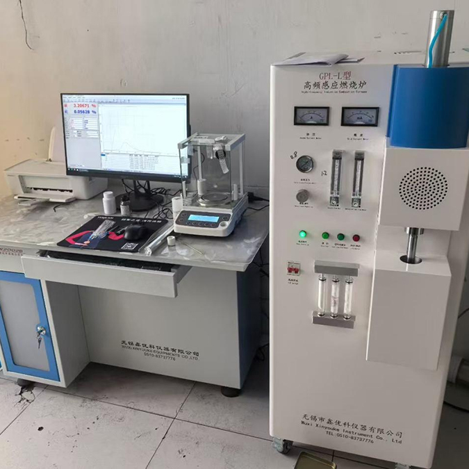 Успешно введен в эксплуатацию высокочастотный инфракрасный анализатор углерода и серы Точные испытания получили высокую оценку клиентов