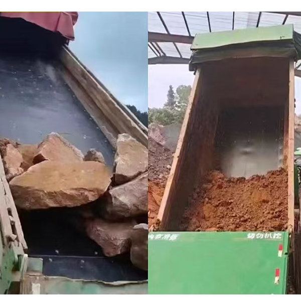 Скользящая пластина из сверхвысокомолекулярного полиэтилена