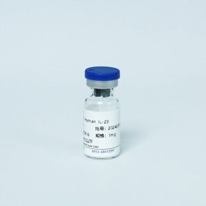 Y05001 Recombinant Human lL-23