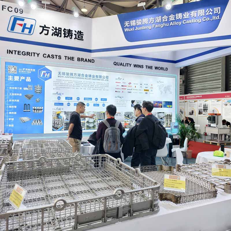 корзины для термообработки