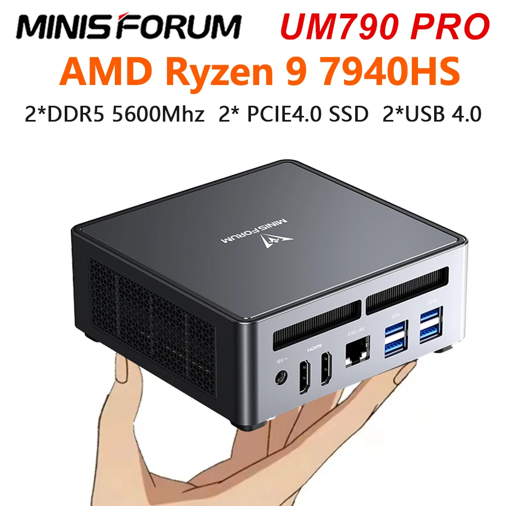 um790
