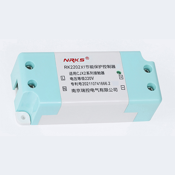 RK2202X1 Энергосберегающий защитный контроллер