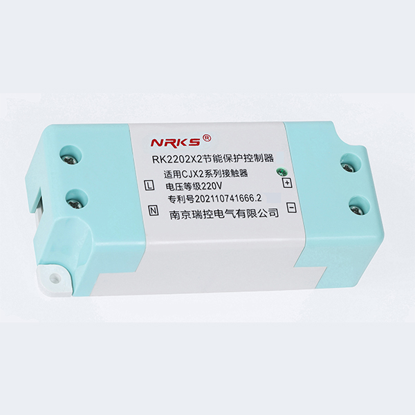 RK2202X2 Энергосберегающий защитный контроллер