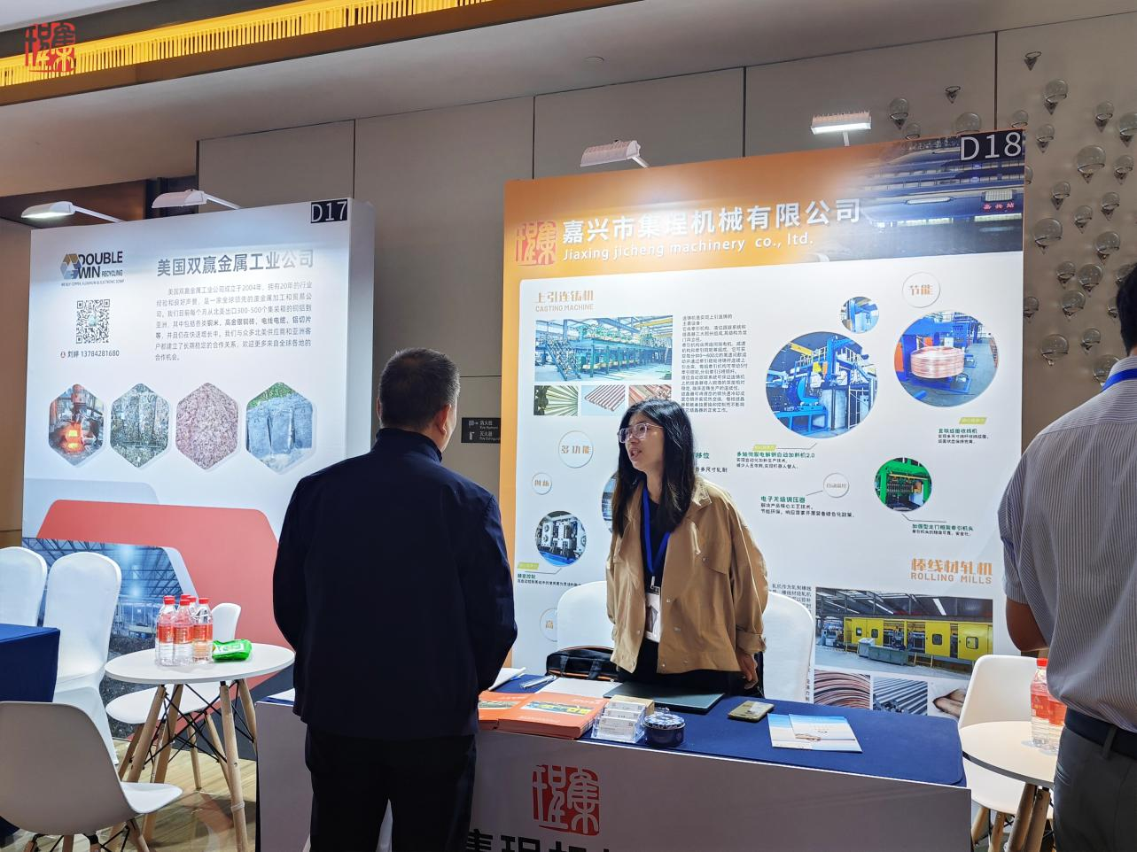图片7