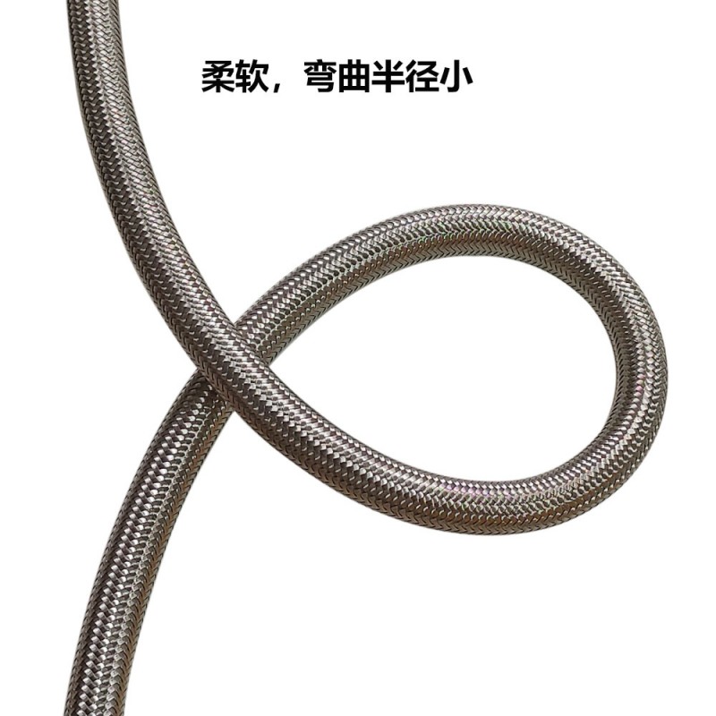 Гибкий шланг из нержавеющей стали PTFE304 с внутренней гладкой поверхностью и внешней гофрированной конструкцией, с покрытием из PTFE премиум-класса.