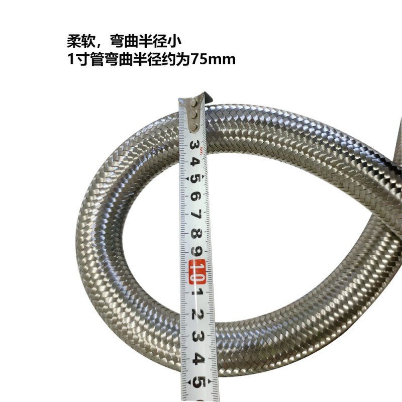 Гибкий шланг из нержавеющей стали PTFE304 с внутренней гладкой поверхностью и внешней гофрированной конструкцией, с покрытием из PTFE премиум-класса.