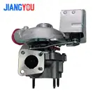 GT17 Turbocharger 796910-0004 796910-5004 S00009743+01 turbo for SAIC MAXUS V80 2.5T - Jiangyou Auto Parts