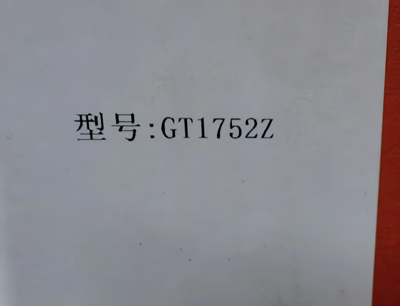 Объяснение турбокомпрессора