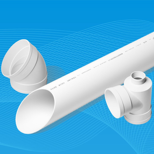 Трубопроводы водоотведения из PVC-U