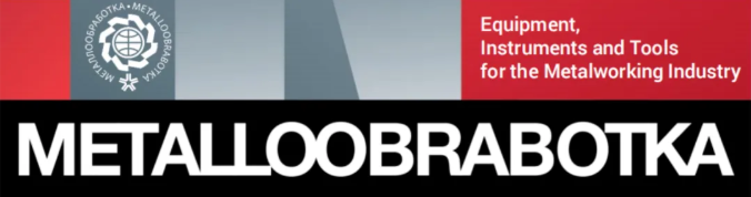 Выставка в России | COORAY Machinery успешно завершила участие в международной выставке металлообработки METALLOOBRABOTKA 2026