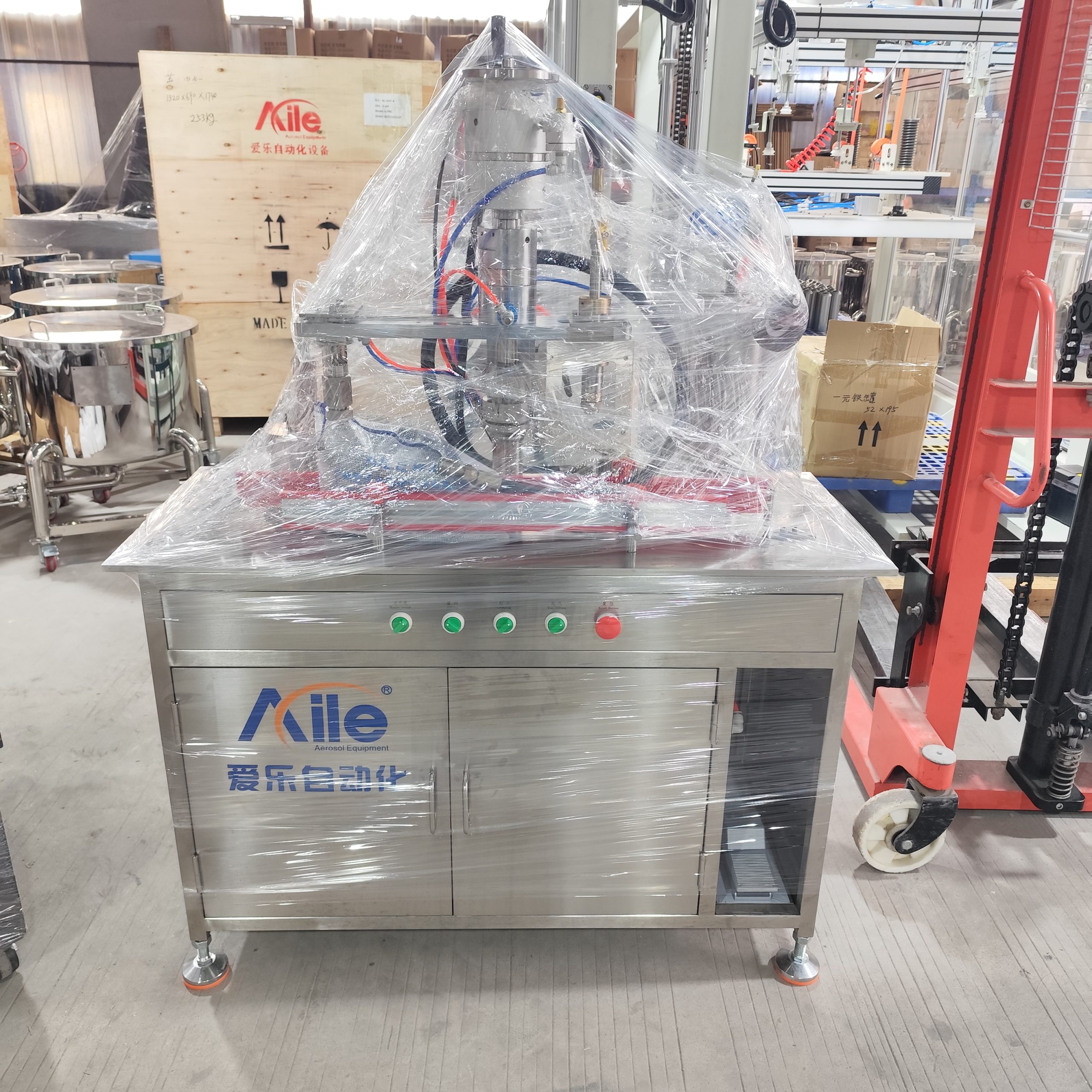 Полуавтоматическая модель “три в одном”