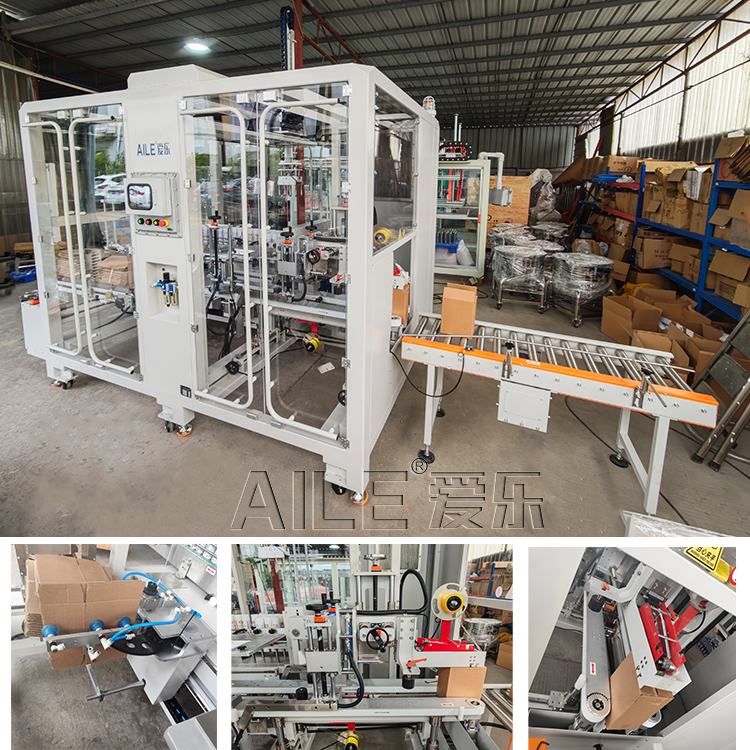 Машина для наполнения картонных коробок аэрозольными баллонами