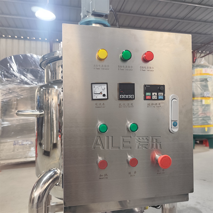 Портативный нагреваемый миксер объемом 150 л