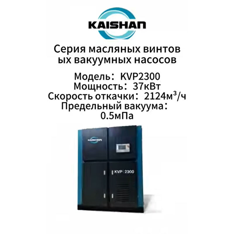 Буровая установка514 (1)