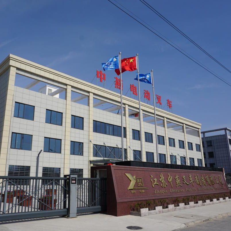 Уведомление о празднике Весны