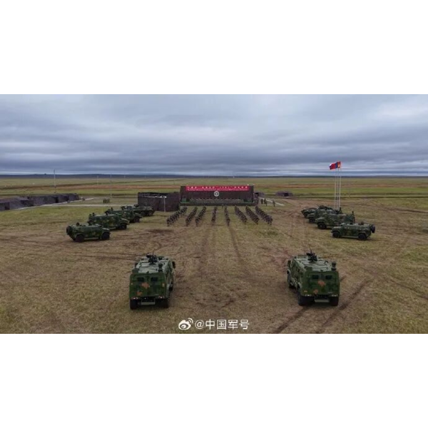 Совместные военные учения Китая, России и Монголии