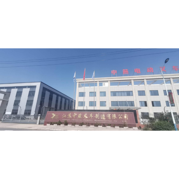 Рабочая процедура: сварка роботами