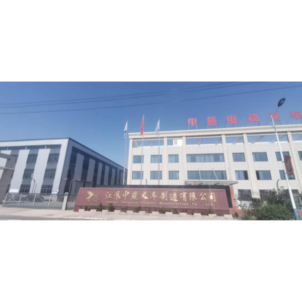 Где я, там и безопасность склада.