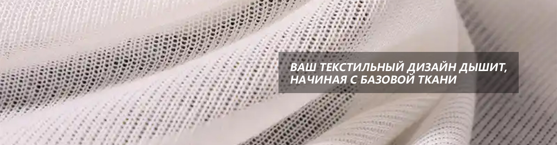 Область применения каменной ваты продолжает расширяться и становится новым фаворитом во многих отраслях промышленности