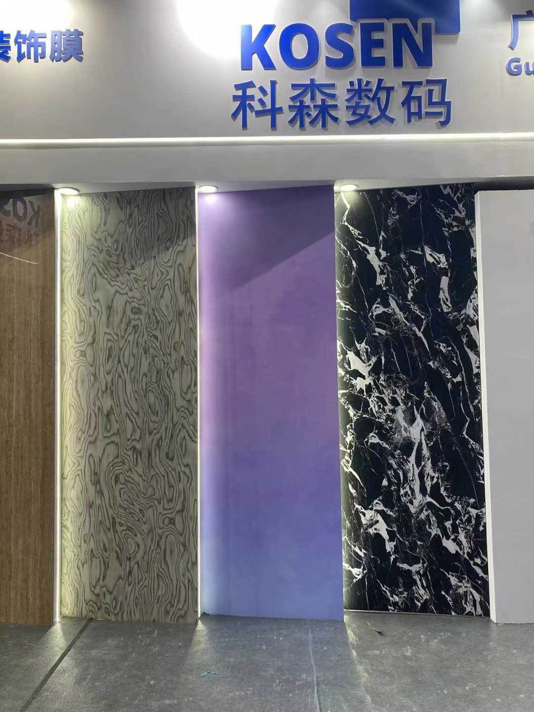 Выставка KOSEN Zhejiang Jiaxing