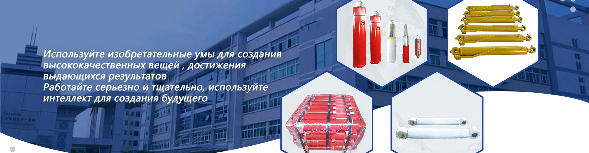 Двухступенчатая гидравлическая стойка крепи Φ360/Φ270