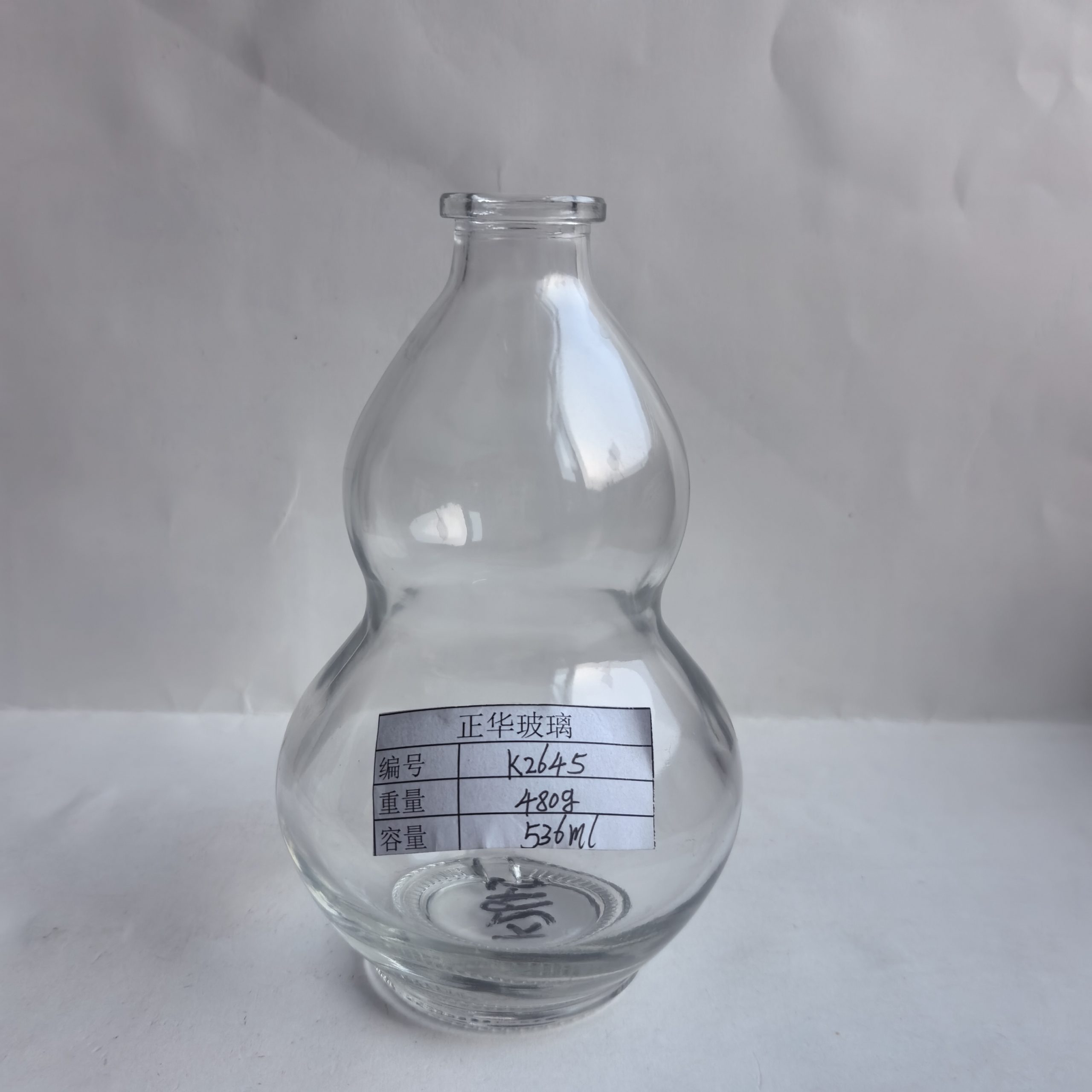 Стеклянная бутылка для вина в форме тыквы