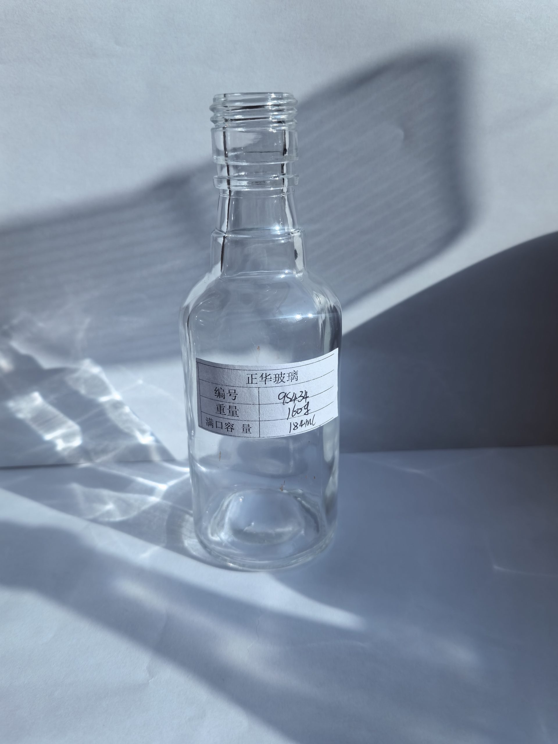 Цена на китайские винные бутылки с напылением?