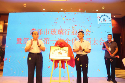 企业微信截图_17563447168124