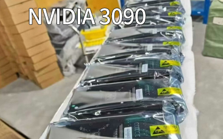 NVIDIA 3090