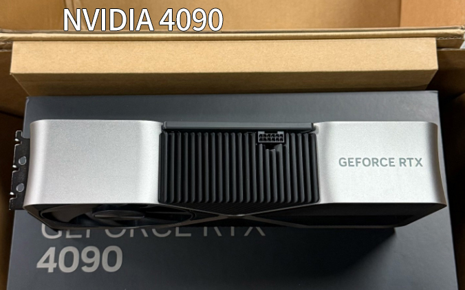 NVIDIA 4090