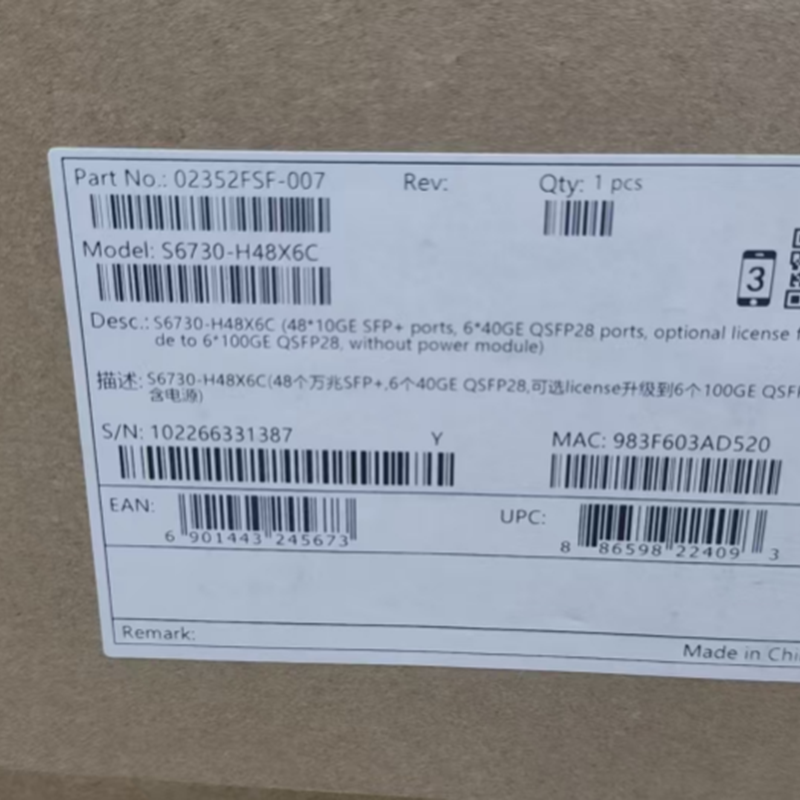 Бренд HUAWEI S6730-H48X6C / CE8850E-33CQ-EI
