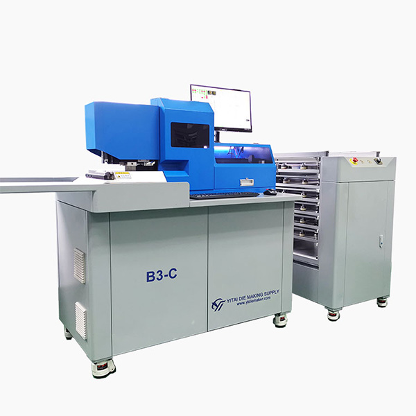 Автоматический гибочный станок серии B3-C